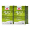 Korea Eundan Pure Altige rTG Omega 3 60capsules, 60caps, 3ea