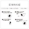puremiamuburakkupeinto Face Set