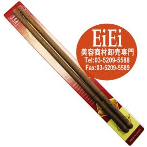 Ear candle straight shape 8 colors available brown