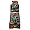 Pokemon Card Game Sword & Shield High Class Pack Shiny Star V Box