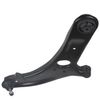 Front Right Lower Control Arm w/ Ball Joint for 2011 2012 - 2017 Hyundai Accent
