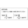 Panasonic Halogen Bulb GYX9.5 Base 500W JP100V500WB/G-2N