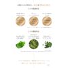 SPF42 PA+++ Cushion Foundation, Light Ochre, Needle Foundation, Cushion Foundation, Made in Japan, Moisturizing, Skin Shaping, Niacinamide, Retinol, Human Stem Cells, Deer CICA Tea Tree, Dokudami