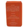 Sunaroma Soap Bar Coconut 8 Ounce (236ml) (2 Pack)