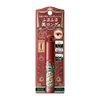 Majolica Majorca RD505 Rush Expander, Long, EX, Noisy and Crisp, Cassis Burgundy, 1 Piece (x 1)