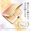 COVERMARK Silky Fit Refill (Foundation / SPF32 PA+++), SN40