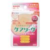 Nichiban Bare Skin Touch Emergency Van Care Live Power & Fit LL Size 7 Pieces
