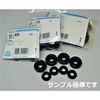 Asiatic Brake Cup Kit WK – 935