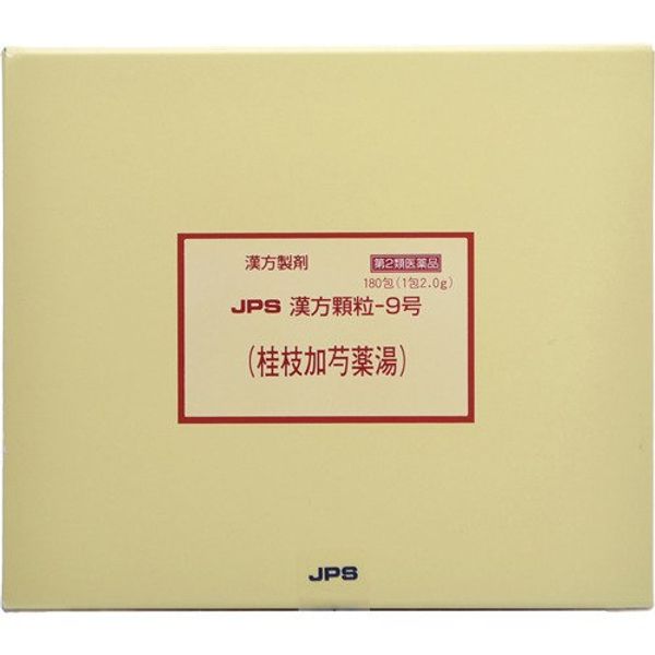 【第2類医薬品】JPS漢方顆粒-9号 180包