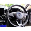 BRIGHTZ E-Class W213 Aluminum Steering Ring, Blue [INT-ETC-009] W 213 Coupe E200 E300 E400 35852