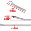 Astro Products 20.8mm Plug Wrench for 2stroke | Motorcycle 2 Stores,2 Stroke