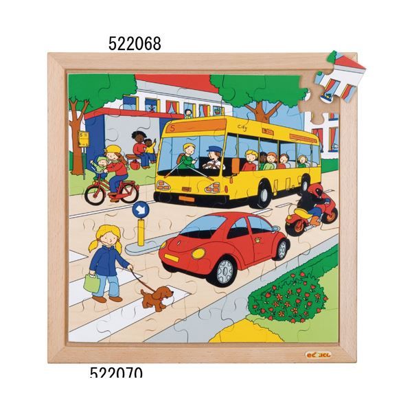 DLM Wooden Jigsaw Puzzle (Intersection) 522070