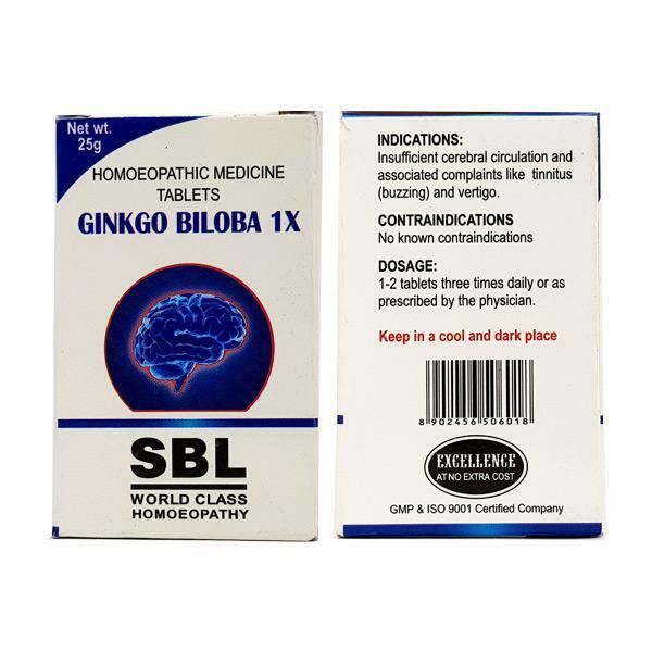 Ginkgo Biloba 1X Tablets 250mg | 25 Gram | For Memory & Alertness