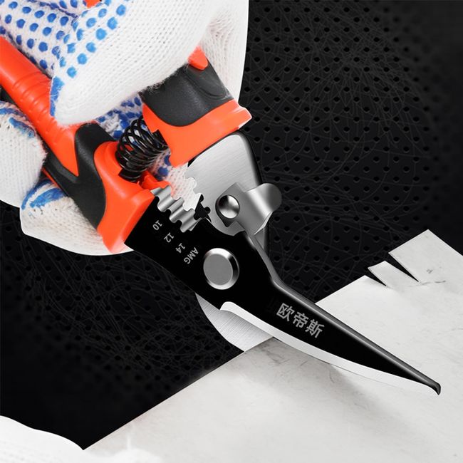 2Pcs Wire Cutter Tin Snips, Iron Sheet Multifunctional Metal