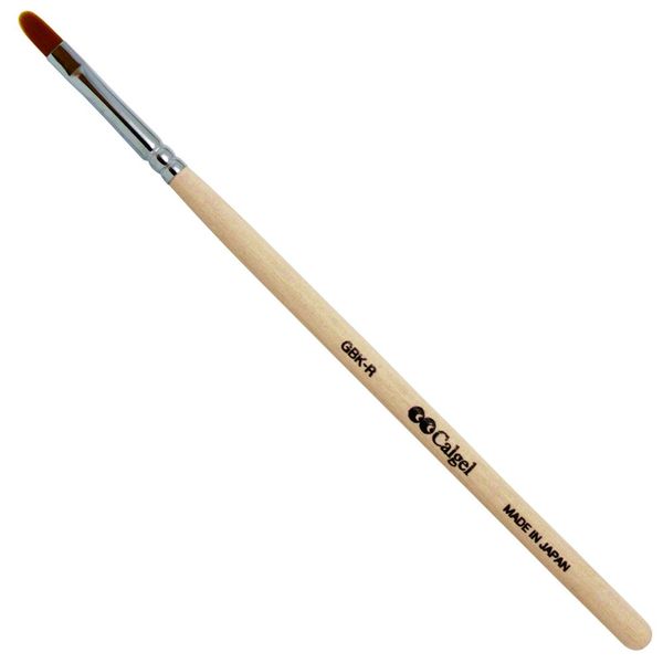 Satin Brush Mount