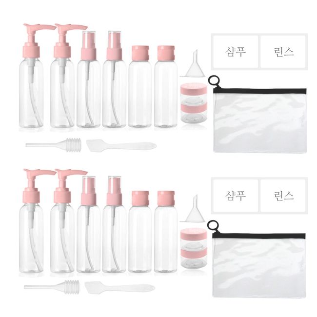 Zero Travel Travel Cosmetic Empty Bottle 22p + Name Tag 2sets