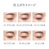media luxe eye color 04