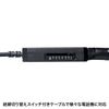 Sanwa Supply MM-HSRJ02 Phone Headset (Single Ear)