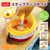 Anpanman Step Up Bowl/Practice Spoon While Step Up/Microwave/Dishwasher Safe for Boiling Disinfection