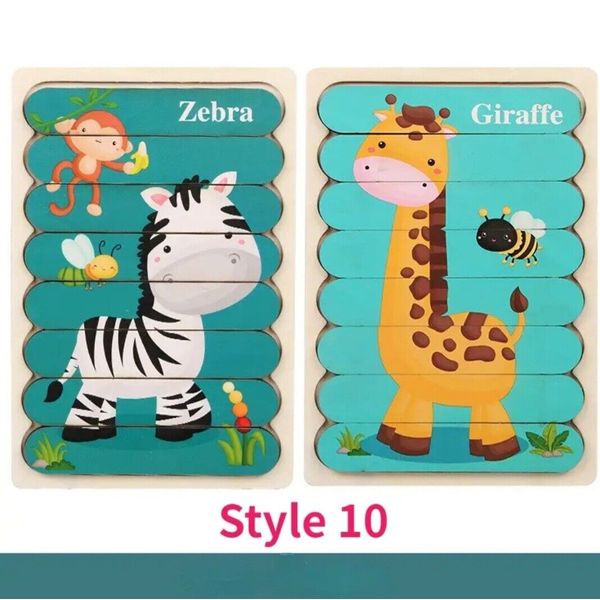 Giraffe /  Zebra Double Sided Strip 3D Puzzles for Toddlers. Style 10 only