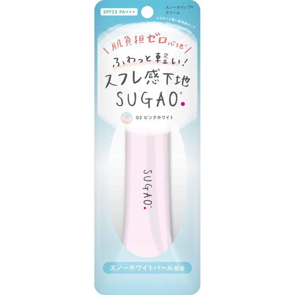 SUGAO Snow Whip Cream BB Cream Pink White 25g (x1)