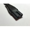Replacement for UK Plug Power Cable Lead for JVC TH-D337B 2.1 CH Soundbar