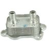 URO Parts 11427509212 Engine Oil Cooler