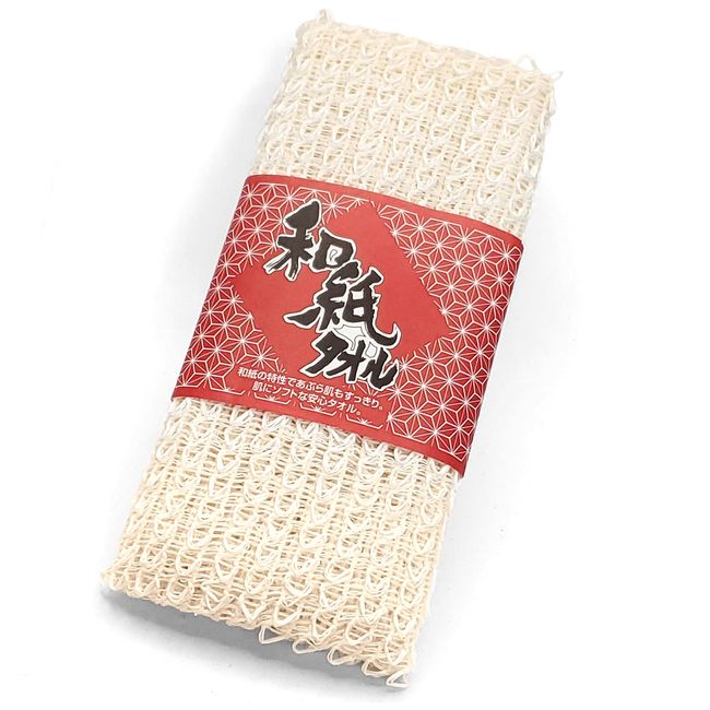 Japanese Washi Towel, Body Towel, Quick Drying, Firm