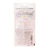 Kose Urmina Plus Milky Lotion for Raw Glossy Skin, Milk, 1.2 oz (35 g)