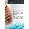 Quattro Botanico Body Cream, Lime & Blackberry Scent, Moisturizing, Botanical Body Treatment, Milk, Pump, Dry Skin, Sensitive Skin, Men's, Unisex, Additive-Free, Aroma, Men's, Full Body, Moisturizing Cream, Skin Care, 6.1 fl oz (180 ml)