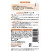 bubble powder rinse refill 150g travel