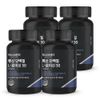 New Century Leucine Tablets Muscle Protein WPI ISP High Density 99.7% BCAA Leucine Protein Pills Goat's Milk Protein, 60 Tablets, 1 Pack