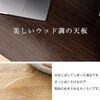Computer Desk, Sewing Machine, Folding, Work Bench, Space Saving, Storage, Shelf, Rolling Wheels, Foldable, Wagon, PC Desk, Compact Desk, Living Room, Learning Compact, Telework, Home Work, Remote