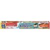 25*15 Frying Pan Foil Route 30pcs x 2pcs