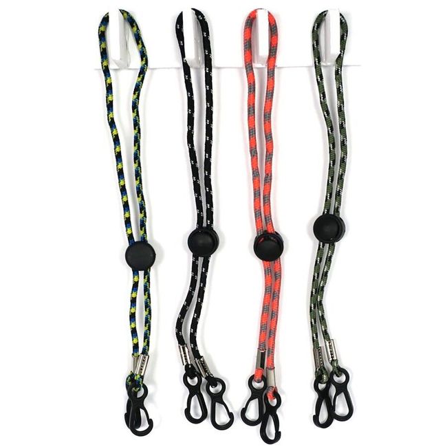 Face Mask Lanyards, Adjustable 4 Count, Assorted Colors- Reading Glasses- New!