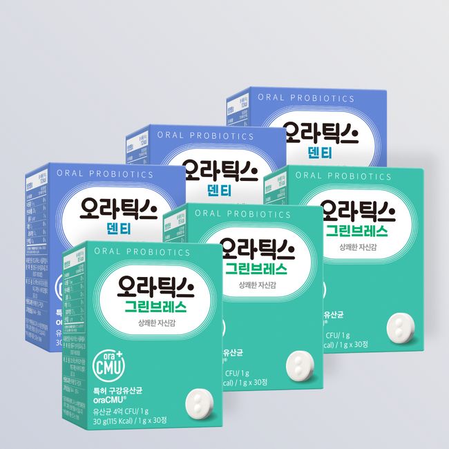 Oratics Oral Lactobacillus All Care Set (Green Breath Denti, 3-month supply each), total 6-month supply