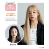 Wig, Long, Straight Wig, Full Wig, Natural, Cosplay, Landmine, Small Face, Popular, Heat Resistant, Wig, Harajuku Style, Fashion, Net/Comb, Blonde, Gold