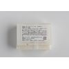 scented soap (bergamot mint)