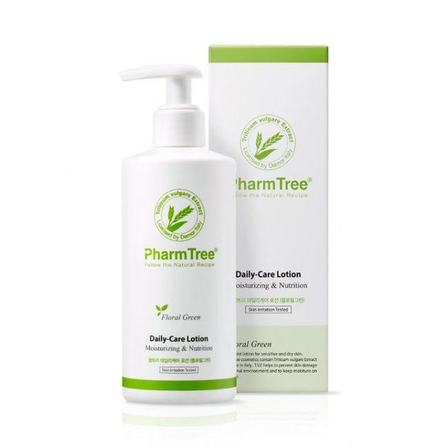 Palm Tree Daily Care Lotion Floral Green