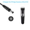 8V 100ma Replacement Compatible with Philips HQ840 Power Cord, Shaver Charger for Philips Norelco Multigroom Trimmer 3000 MG3750 MG3750/10 MG3750/50 MG3750/60 MG3760 MG3760/50 Clipper Supply Cable
