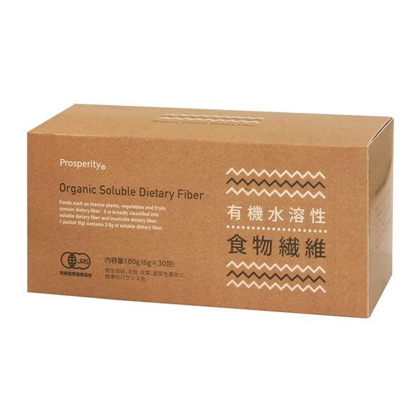Organic water-soluble dietary fiber 180g (6g x 30 packets) [Organic JAS certified product]