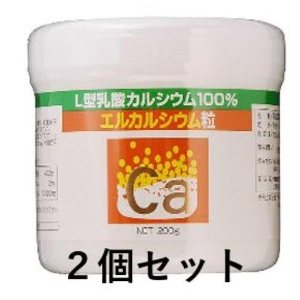 エルカルシウム・粒 　２００ｇ×２個セット