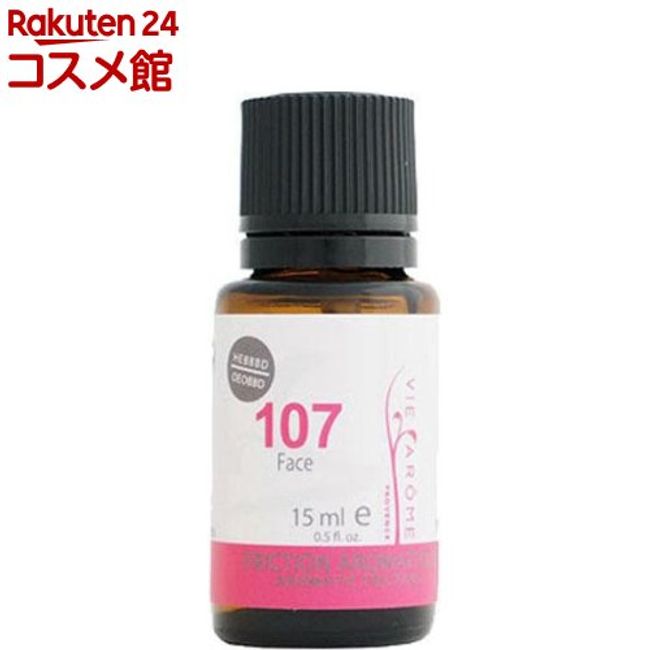 Vialome Aromatic Friction 107 (15ml) [Vialome]