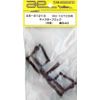 RC – 10tc5 For Caster Block (6 Degrees) as – 31213
