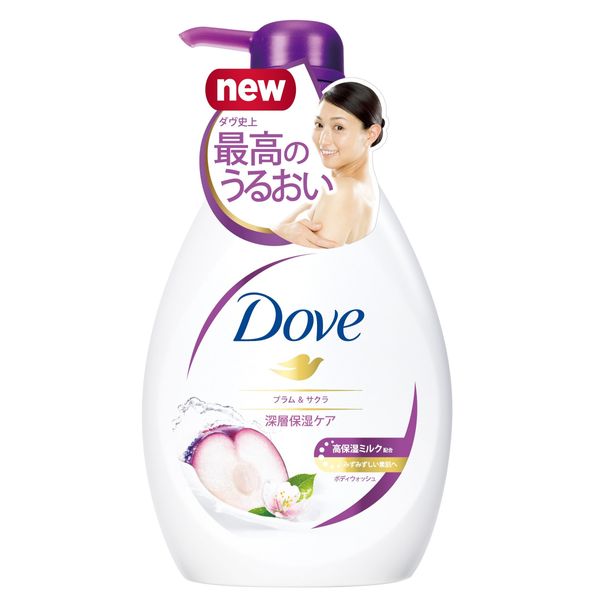 Dove Dove Body Wash Plum & Cherry Pump 500g