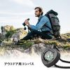 TIMULTI Titanium Compass Compass Lightweight Waterproof Outdoor Compass Guide Portable Convenient Gift (Black)