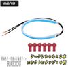 Step Wagon RP Series New Sequential LED Flowing Turn Signal with Opening Function General Purpose