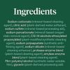 Seventh Generation 45180EA Dishwasher Detergent Packs - Free & Clear New