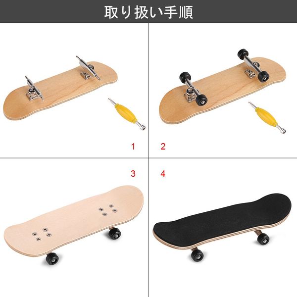 Fingerboard Finger Skateboard Skate Board Finger Skate Board Finger Skate Canadians Assembly Driver Case for Children Toys Birthday Gift (Black)