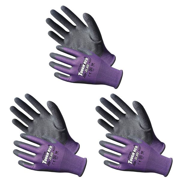 Atom tahureddosurimu 3 Pairs 1450 – 3P Small